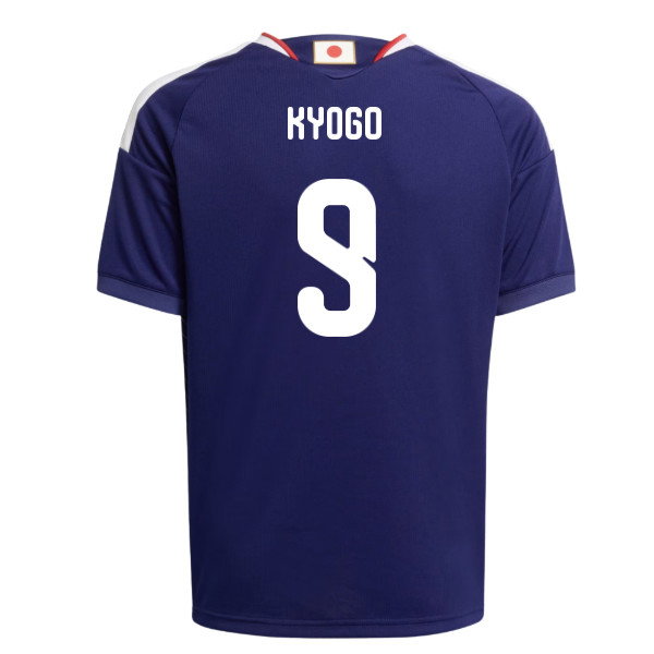 2026-2027 Japan Home Shirt (Kids) (Kyogo 9)