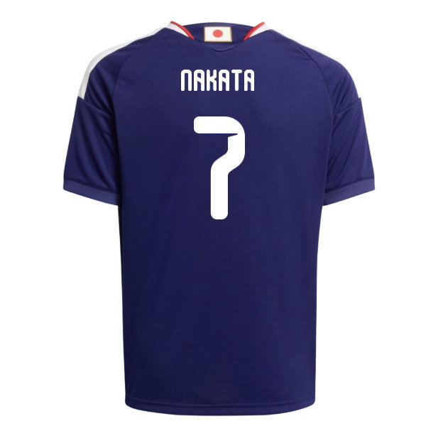 2026-2027 Japan Home Shirt (Kids) (Nakata 7)