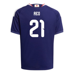 2026-2027 Japan Home Shirt (Kids) (Reo 21)
