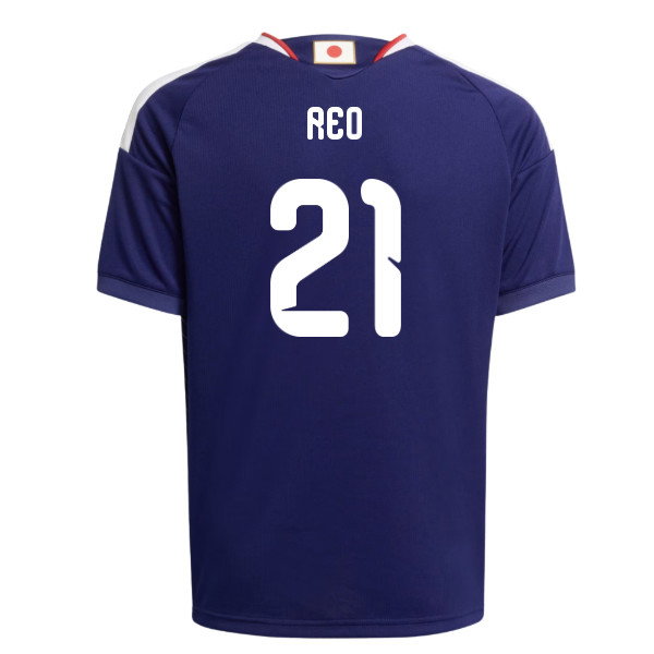 2026-2027 Japan Home Shirt (Kids) (Reo 21)