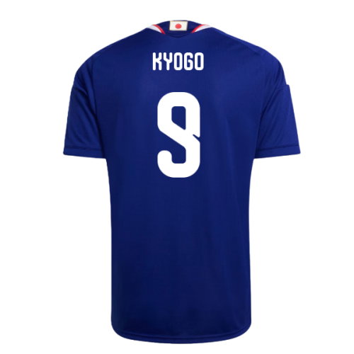 2026-2027 Japan Home Shirt (Kyogo 9)