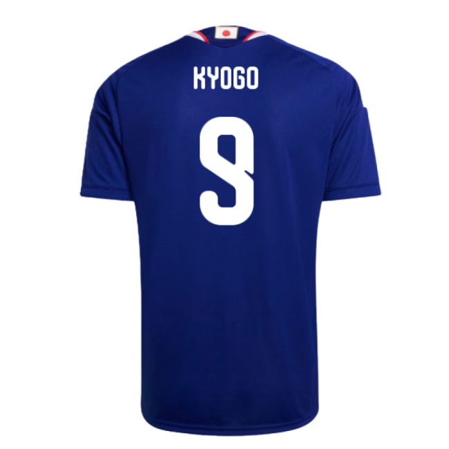 2026-2027 Japan Home Shirt (Kyogo 9)