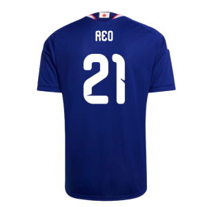 2026-2027 Japan Home Shirt (Reo 21)