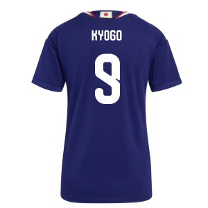 2026-2027 Japan Home Shirt (Womens) (Kyogo 9)
