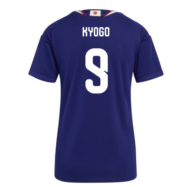 2026-2027 Japan Home Shirt (Womens) (Kyogo 9)