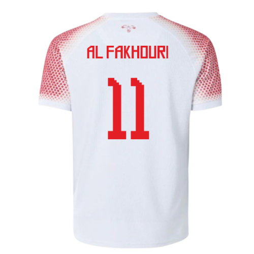 2026-2027 Jordan Home Shirt (Al Fakhouri 11) 2026-2027 Jordan Home Shirt (Al Fakhouri 11)