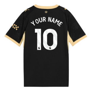 2026-2027 Man City Away Shirt (Kids)