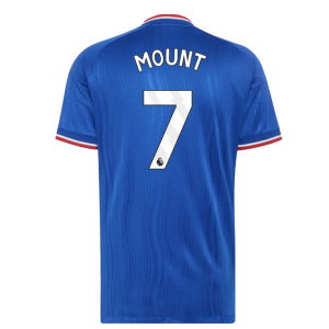 2026-2027 Man Utd Authentic Away Shirt (Mount 7)