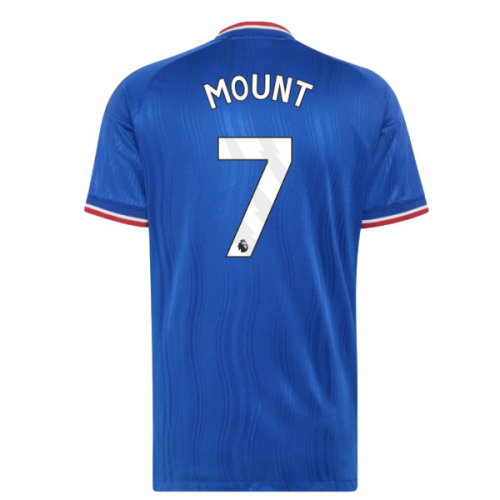 2026-2027 Man Utd Authentic Away Shirt (Mount 7)