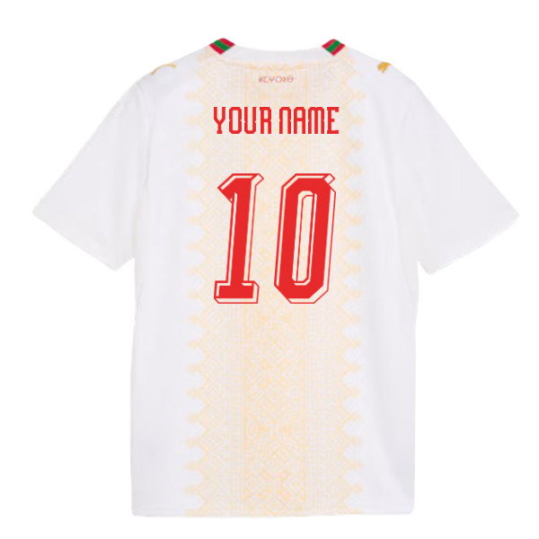 2026-2027 Morocco Away Shirt (Kids) (Your Name)