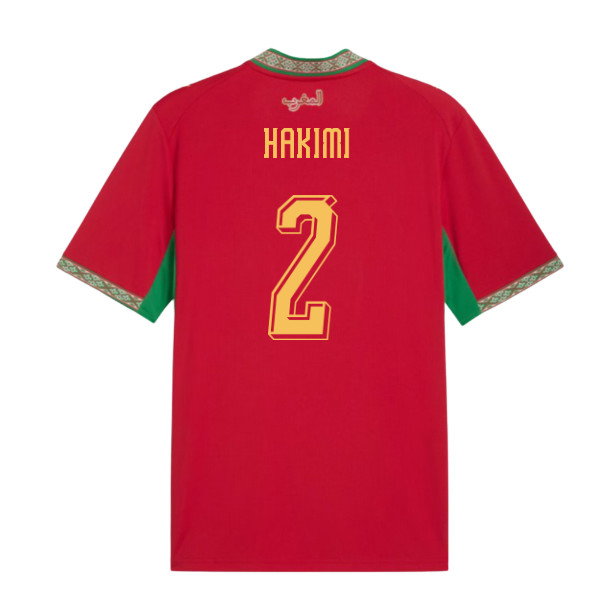 2026-2027 Morocco Home Shirt (Hakimi 2)
