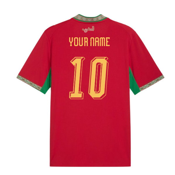 2026-2027 Morocco Home Shirt (Your Name)