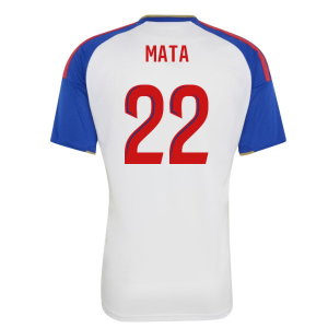 2026-2027 Olympique Lyon Home Shirt (Mata 22)