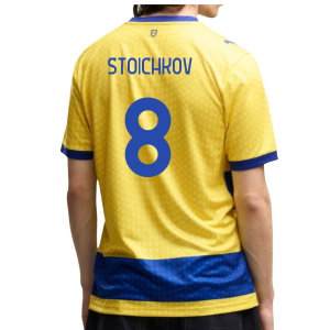 2026-2027 Parma Away Shirt (Stoichkov 8)