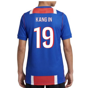 2026-2027 PSG Home Shirt (Kids) (Kang In 19)