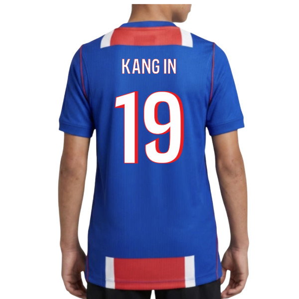 2026-2027 PSG Home Shirt (Kids) (Kang In 19)