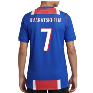 2026-2027 PSG Home Shirt (Kids) (Kvaratskhelia 7)