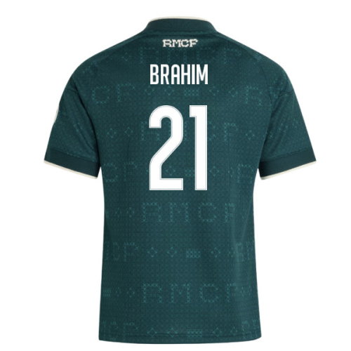 2026-2027 Real Madrid Away Shirt (Kids) (Brahim 21)