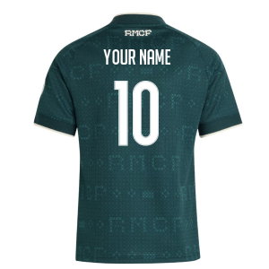 2026-2027 Real Madrid Away Shirt (Kids) (Your Name)