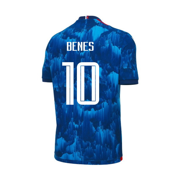 2026-2027 Slovakia Home Shirt (Kids) (Benes 10)