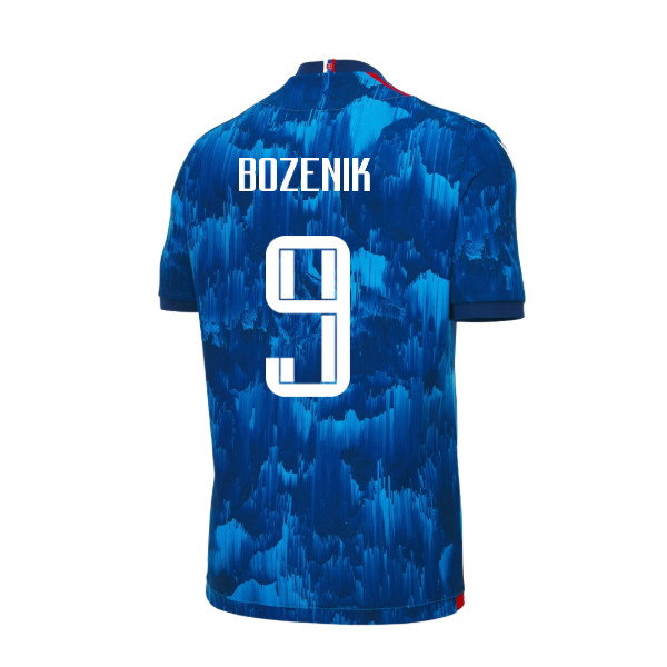 2026-2027 Slovakia Home Shirt (Kids) (Bozenik 9)