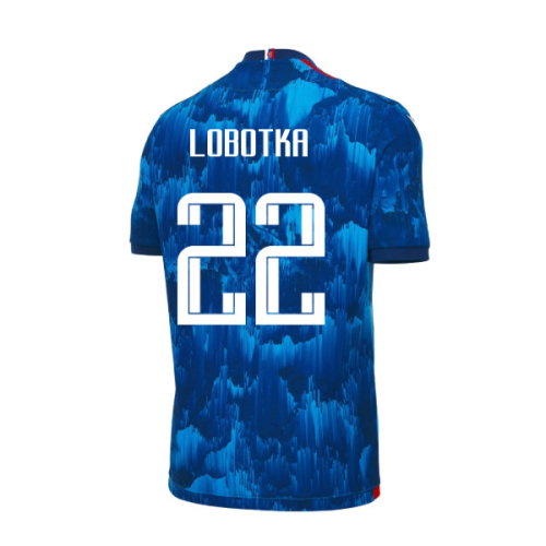2026-2027 Slovakia Home Shirt (Kids) (Lobotka 22)