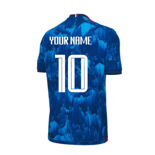 2026-2027 Slovakia Home Shirt (Kids) (Your Name)