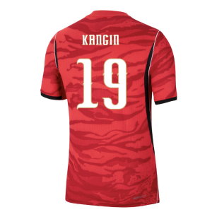 2026-2027 South Korea Aero-Fit Authentic Home Shirt (Kangin 19)