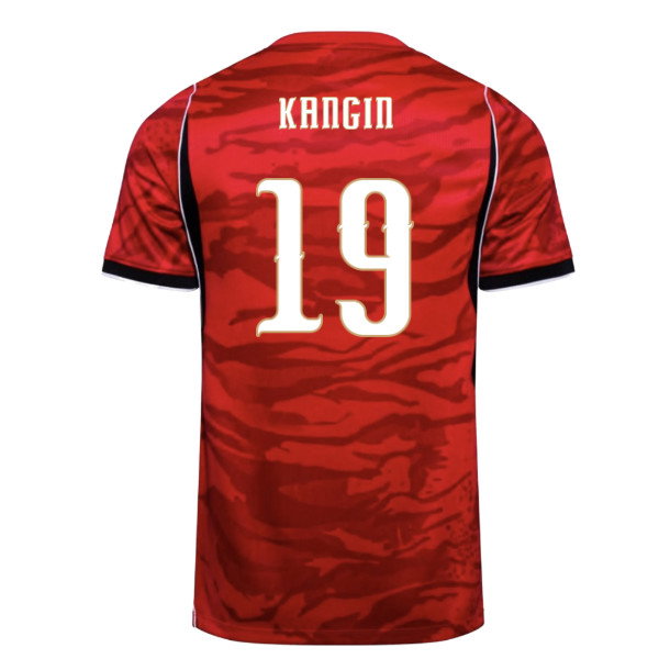 2026-2027 South Korea Home Shirt (Kangin 19)