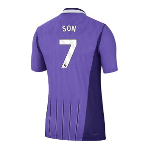 2026-2027 Tottenham Authentic Aero-Fit Match Third Shirt (Son 7)