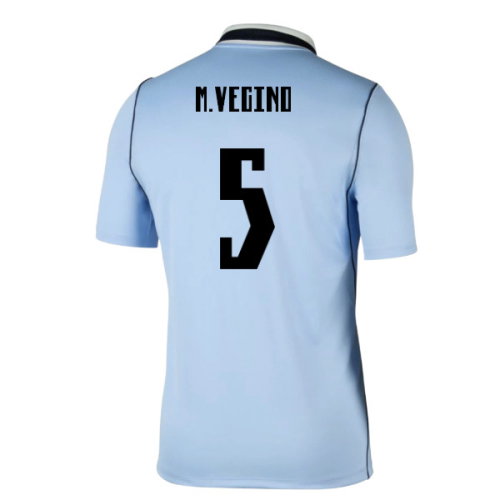 2026-2027 Uruguay Home Shirt (M.Vecino 5)