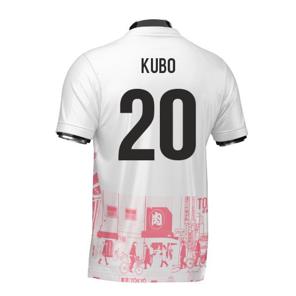 Japan Tokyo Heritage Football Jersey Red (Wolvate) Adult Short Sleeve (Kubo 20)