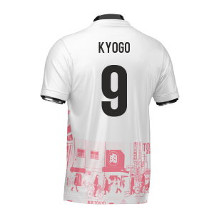 Japan Tokyo Heritage Football Jersey Red (Wolvate) Adult Short Sleeve (Kyogo 9)