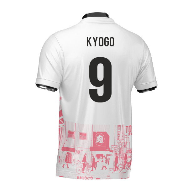 Japan Tokyo Heritage Football Jersey Red (Wolvate) Adult Short Sleeve (Kyogo 9)