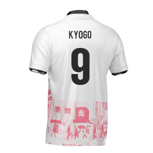 Japan Tokyo Heritage Football Jersey Red (Wolvate) Adult Short Sleeve (Kyogo 9)