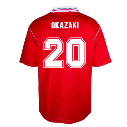 Leicester City 1990 Bukta Third Retro Shirt (OKAZAKI 20)
