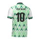 Jerseys