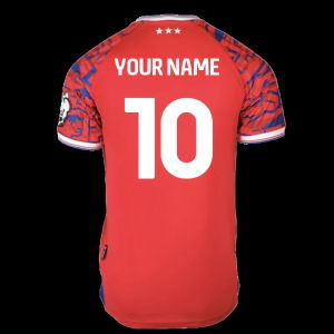 2025-2026 Ipswich Town Away Shirt (Womens) (Your Name)