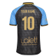 Away Shirts
