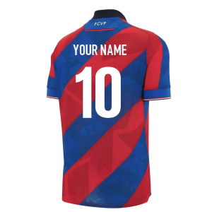 2025-2026 Viktoria Plzen Home Shirt