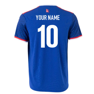 2025-2026 Nepal Away Shirt