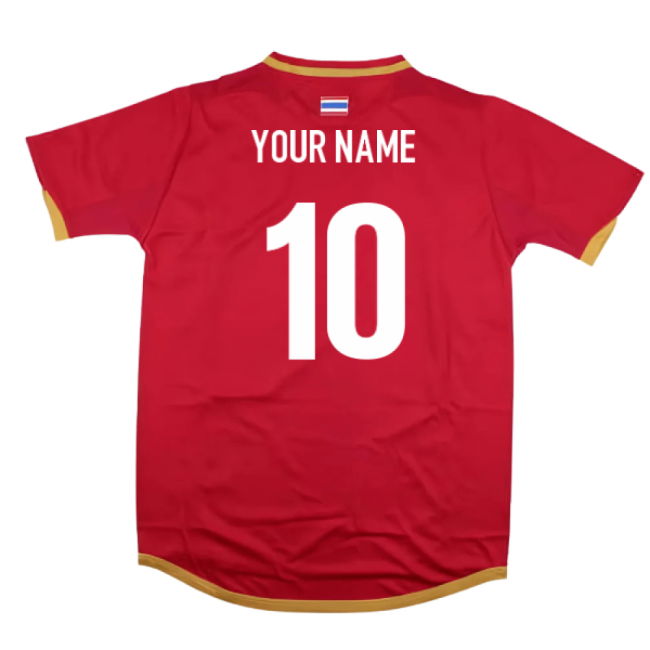 2012-2013 Thailand Away Shirt (Your Name)
