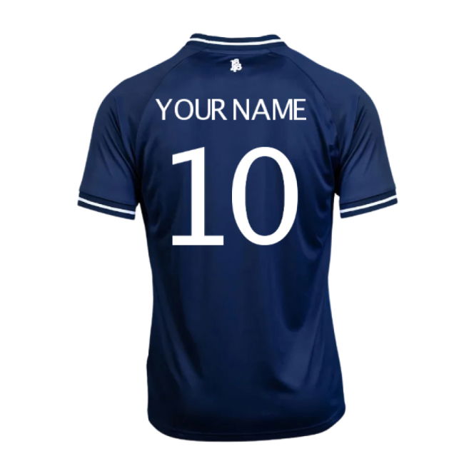 2023-2024 VFL Bochum Home Shirt - Kids (Your Name)