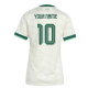 Away Shirts