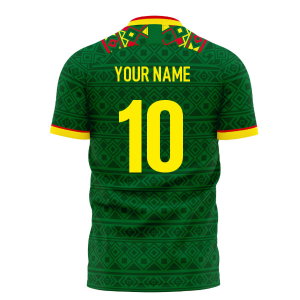 Cameroon 2026-2027 Home Concept Kit (Libero) Adult Short Sleeve
