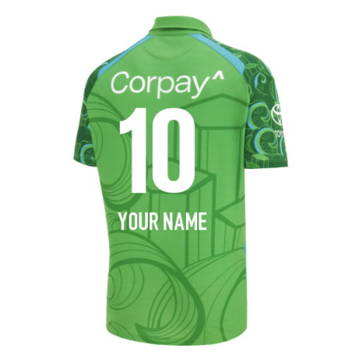 2026-2028 Ireland Cricket Match T20 Shirt (Green) (Your Name)