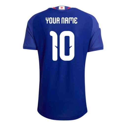 2026-2027 Japan Authentic Home Shirt (Your Name)