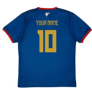 2024-2025 Cape Verde Home Shirt (Your Name)