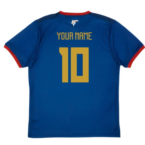 2024-2025 Cape Verde Home Shirt (Your Name)