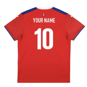 2025-2026 Nepal Home Shirt (Your Name)